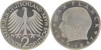  0.0 2 DM   39258G~  Max Planck  1958G PP 45 Ex !!! J 392 875,00 EUR Differenzbesteuert nach §25a UstG zzgl. Versand