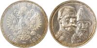  1 Rubel   WELTM.-RUS-1913-GG   Russl. 1913 Romanov f.prfr/prfr ---- 238,00 EUR Differenzbesteuert nach §25a UstG zzgl. Versand