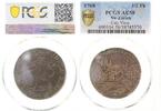  0,5 Taler   Th-Zuer-1768-1.5-GG   Zürich 1768 vz/prfr, PCGS AU58 387455... 795,00 EUR Differenzbesteuert nach §25a UstG zzgl. Versand