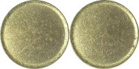  5 Pf   ROH382 5 Pfennig  Rohling Bund J 382 9,00 EUR Differenzbesteuert nach §25a UstG zzgl. Versand