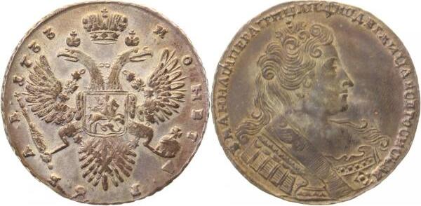 WELTM.-Russland-GG33   1733 Wonderfull quality a.unc-unc TOP Bitkin  